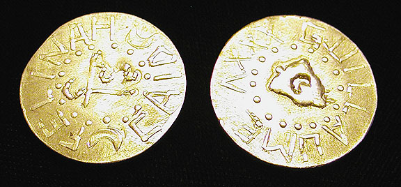 20-121 coins